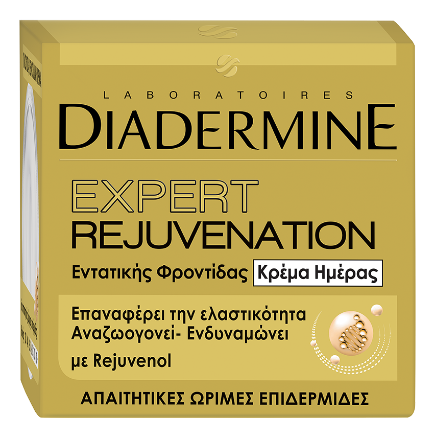 Diadermine_EXPERT REJUVENATION_Day Cream