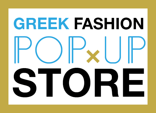 Greek Fashion Pop-Up Store_AXDW_logo