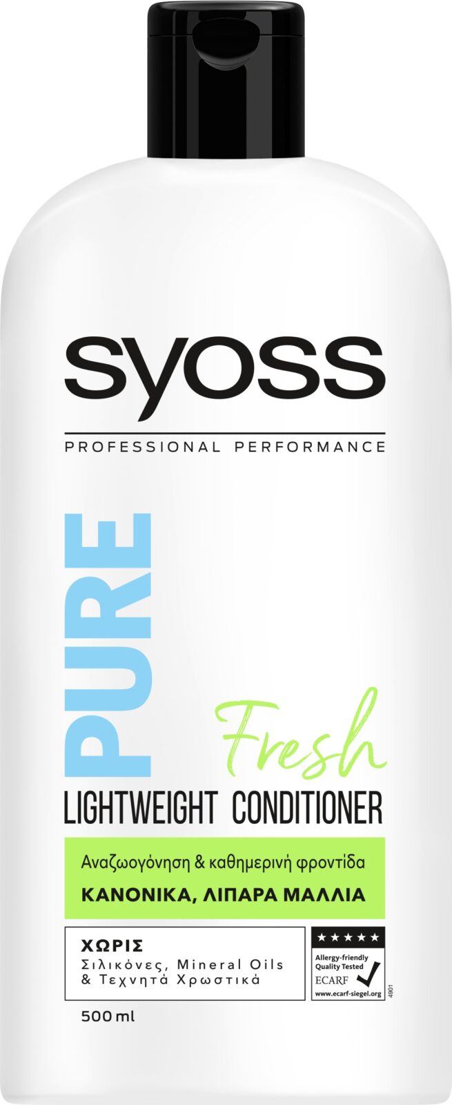Syoss Pure Fresh Conditioner